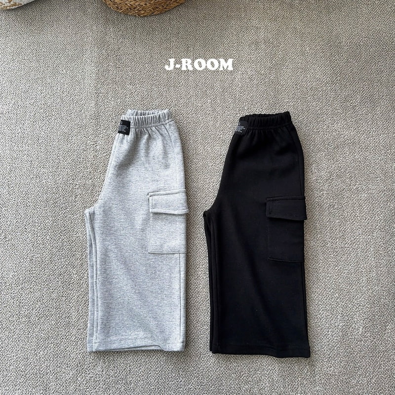 J-Room - Korean Children Fashion - #stylishchildhood - Label Cargo Wie Pants - 3