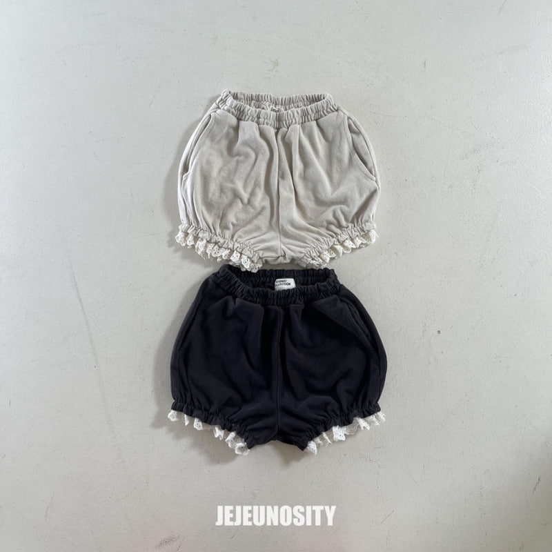 Jejeunosity - Korean Children Fashion - #discoveringself - Resera Pants