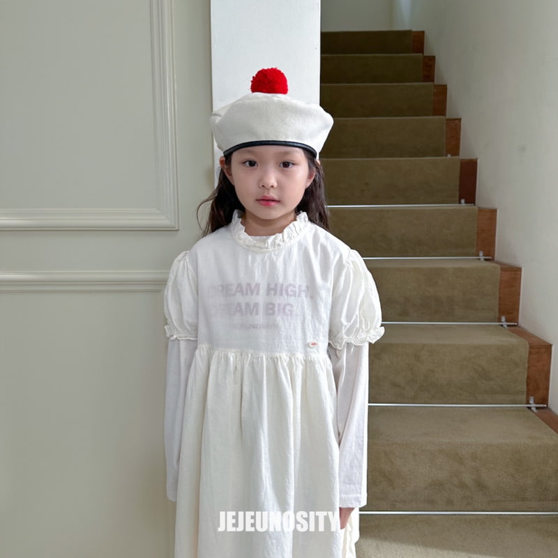 Jejeunosity - Korean Children Fashion - #kidsstore - Love Peach One-piece - 11