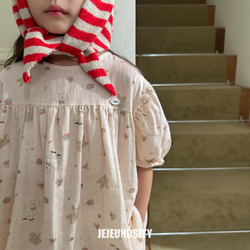 Jejeunosity - Korean Children Fashion - #magicofchildhood - Yangyang Pants - 7