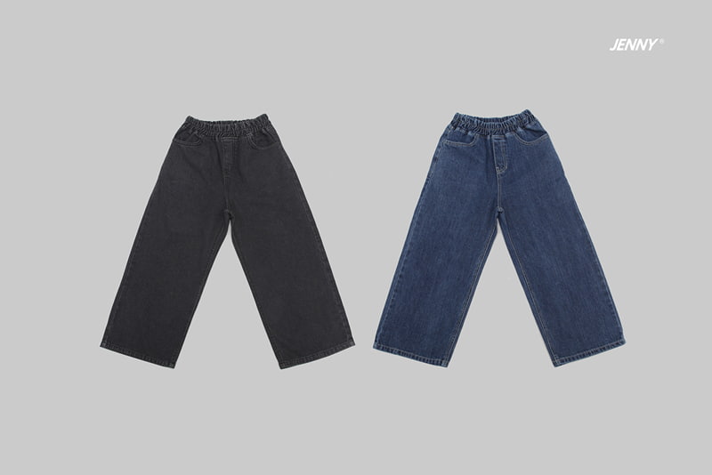 Jenny Basic - Korean Junior Fashion - #childrensboutique - 2406 Straight Jeans