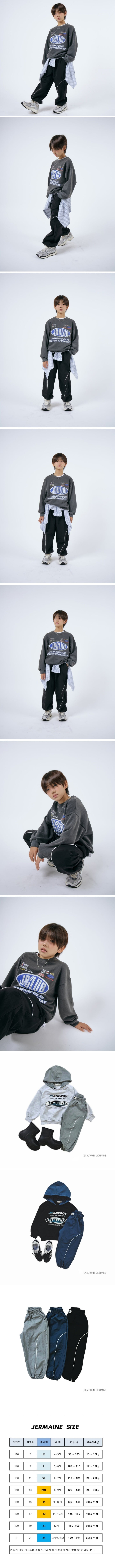 Jermaine - Korean Junior Fashion - #childofig - Flex Line Pants