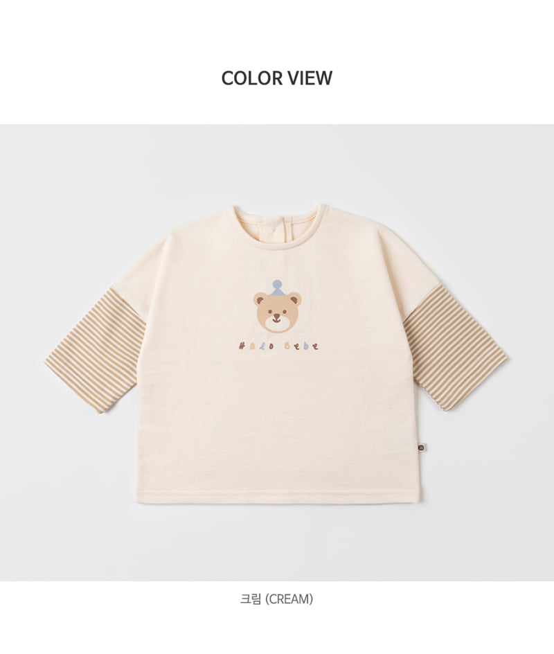 Kids Clara - Korean Baby Fashion - #babyboutique - Edith Baby Tee - 7
