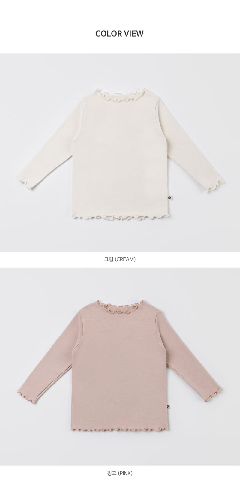 Kids Clara - Korean Baby Fashion - #babygirlfashion - Celine Baby Tee - 8
