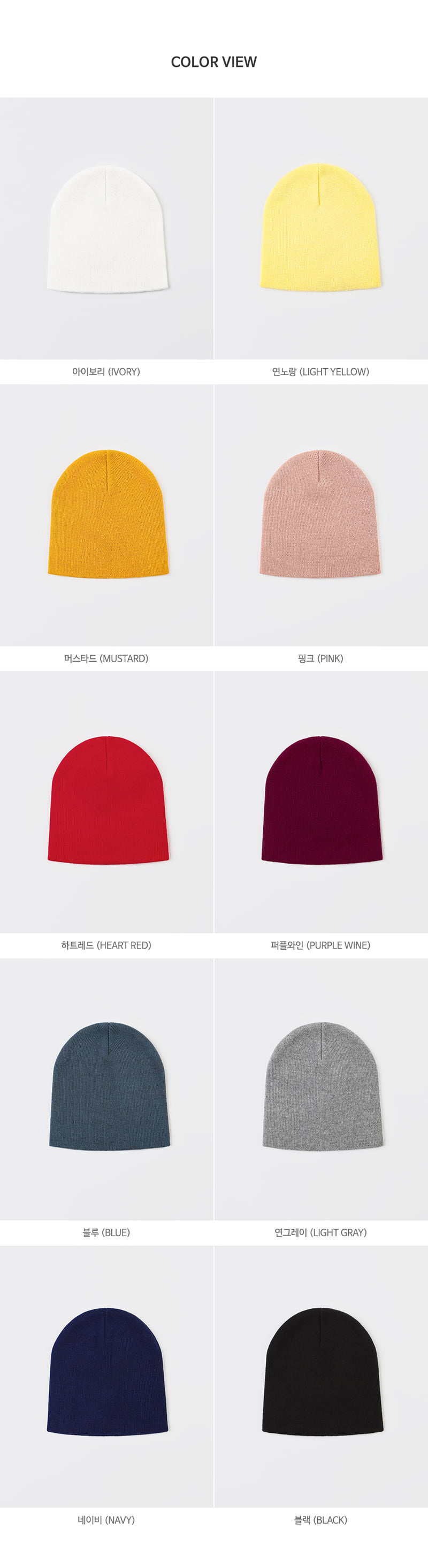 Kids Clara - Korean Baby Fashion - #babyoninstagram - Newborn Beanie - 11