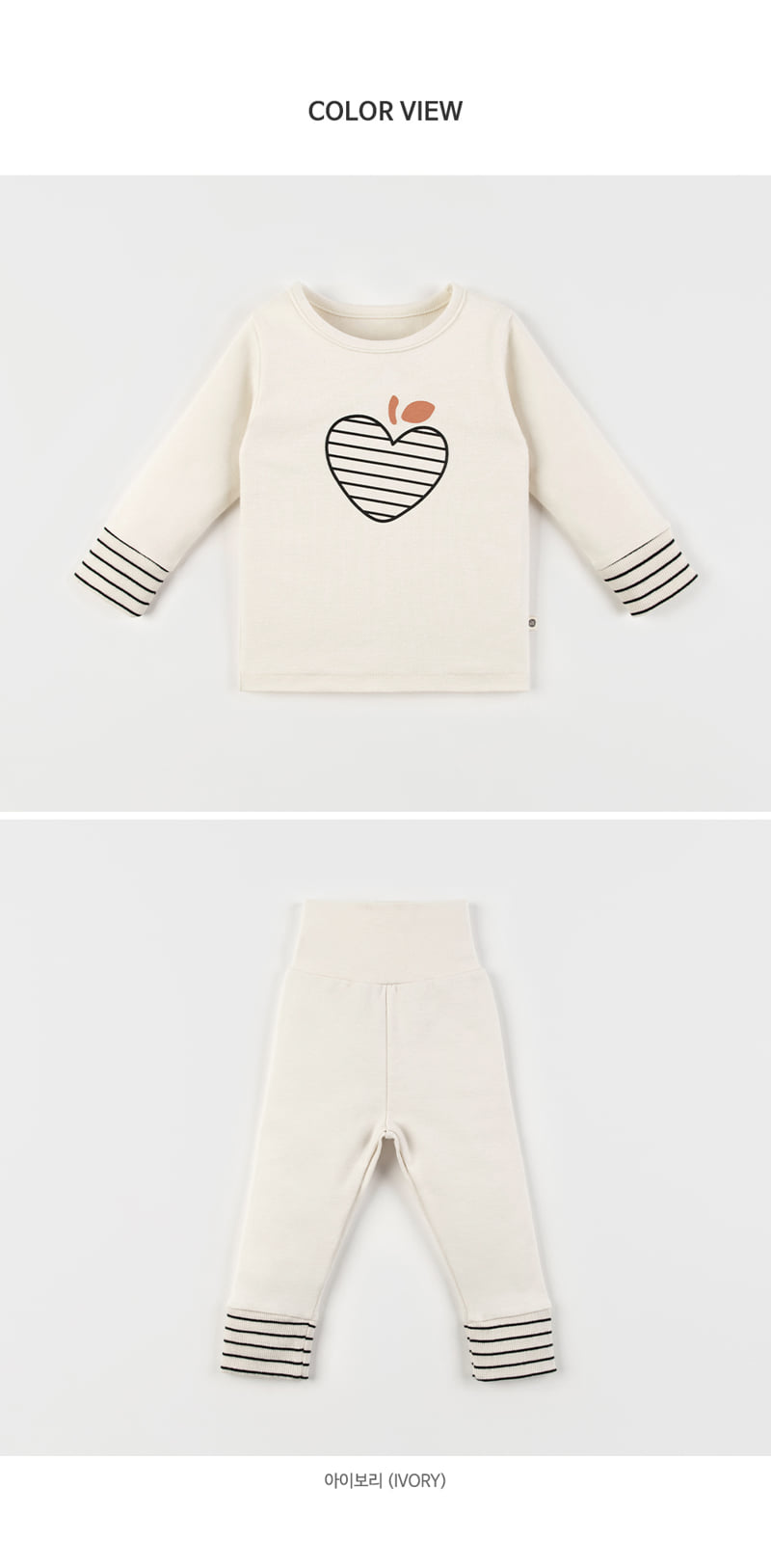 Kids Clara - Korean Baby Fashion - #babyootd - Molang Comfy Belly Baby Loungewear - 10