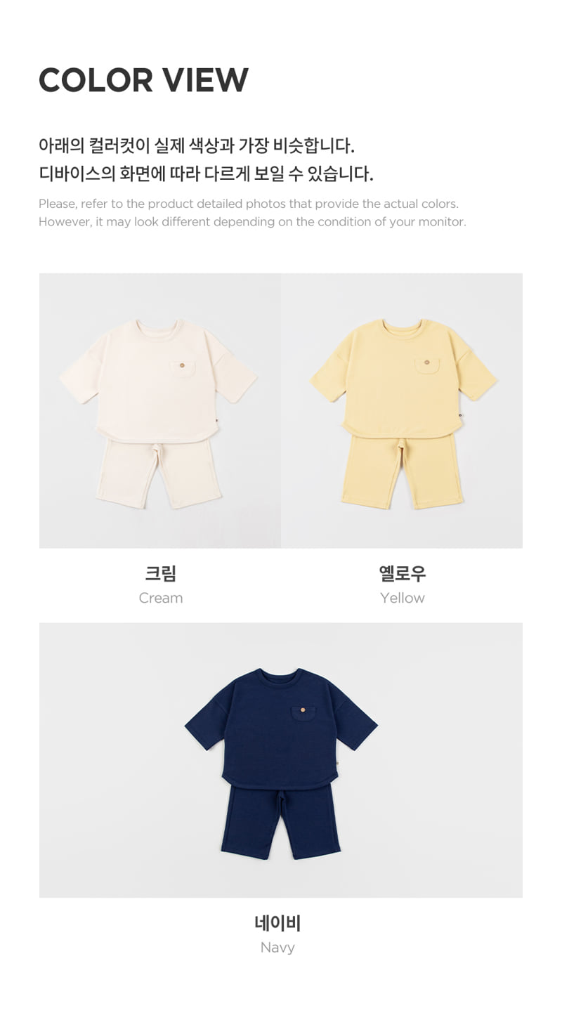 Kids Clara - Korean Baby Fashion - #onlinebabyshop - Melly Baby Top Bottom Set - 9