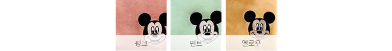 Kitsch Kitsch - Korean Children Fashion - #littlefashionista - Traffic Light 3 Pieces Set - 3