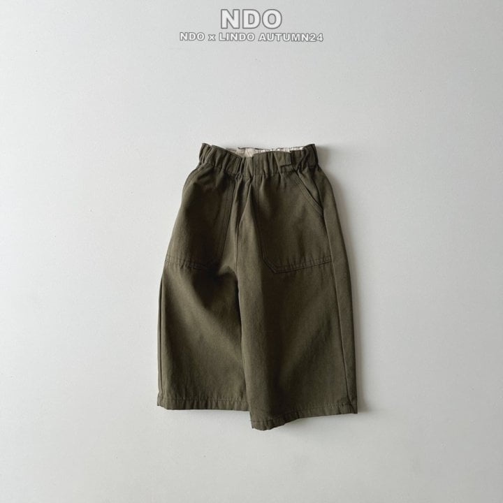Lindo - Korean Children Fashion - #childrensboutique - Square Pants - 4