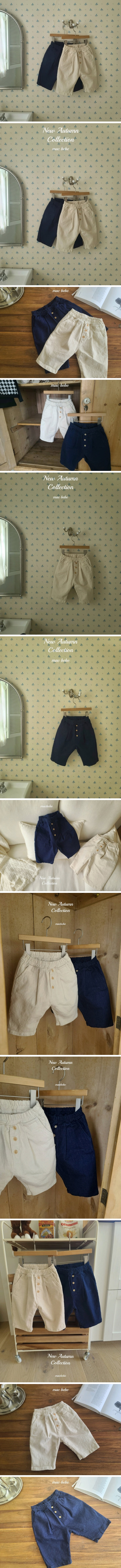 Mac - Korean Baby Fashion - #babylifestyle - Denim Span Pants