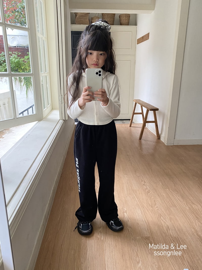 Matilda & Lee - Korean Children Fashion - #minifashionista - Any More Training Pants - 2