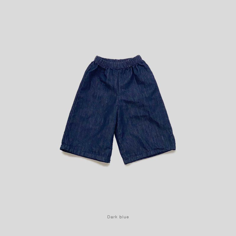 Melmel - Korean Children Fashion - #stylishchildhood - Non Fade Denim Pants