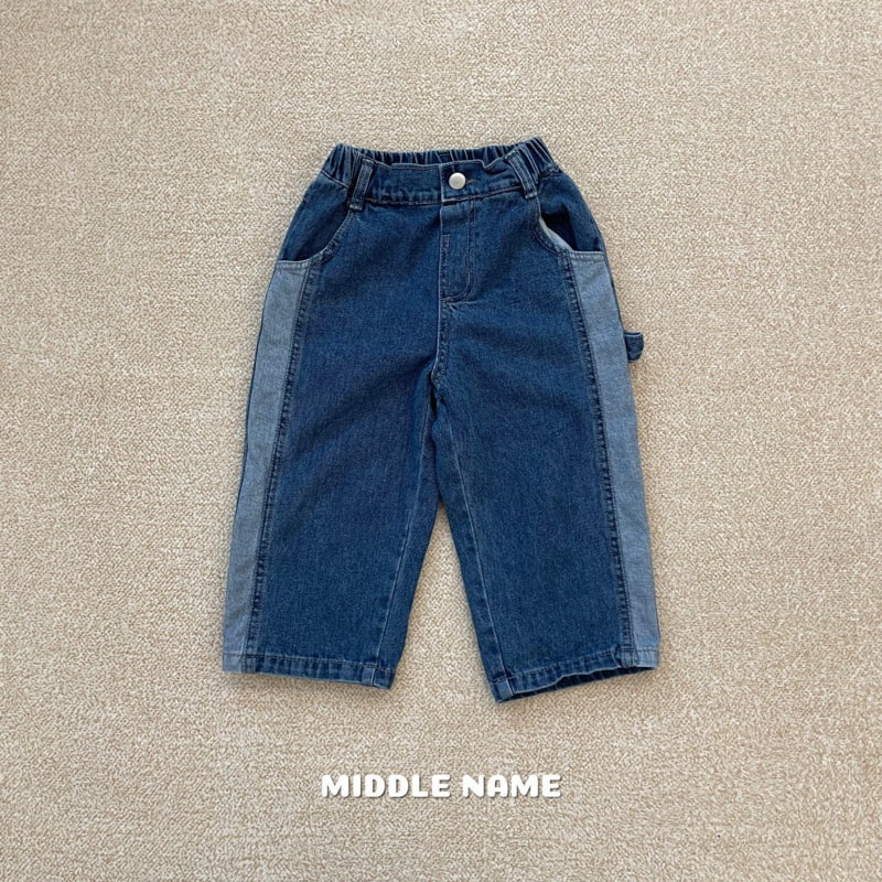 Middle Name - Korean Children Fashion - #toddlerclothing - Slit Carpender Denim Pants - 4