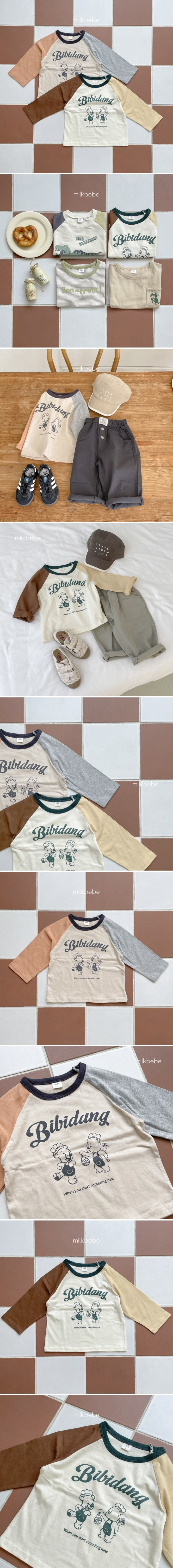 Milk Bebe - Korean Children Fashion - #childrensboutique - Dought Tee