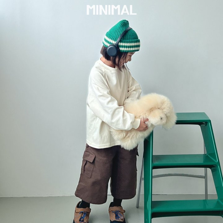 Minimal - Korean Children Fashion - #kidsshorts - Box Cargo Pants - 5