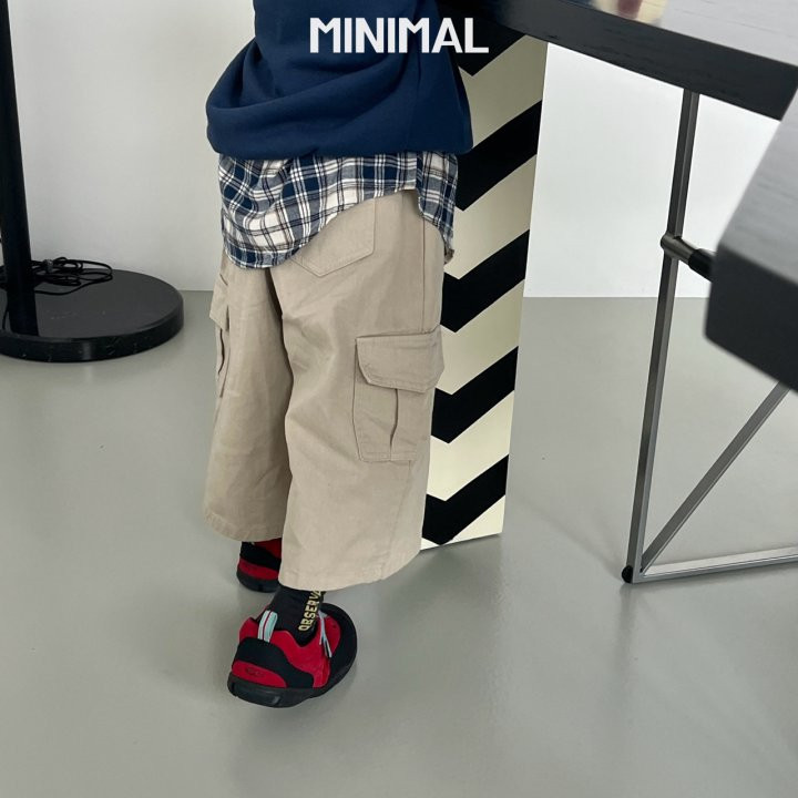 Minimal - Korean Children Fashion - #kidsstore - Box Cargo Pants - 6