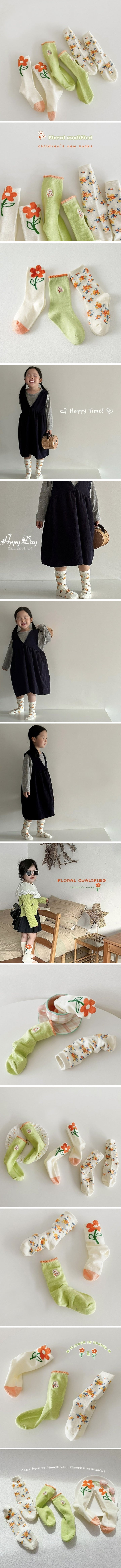 Miso - Korean Children Fashion - #minifashionista - Floral Socks Set