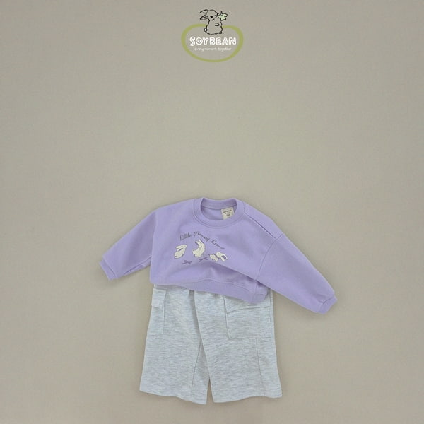 Soybean - Korean Children Fashion - #designkidswear - Wild Cargo Pants - 8