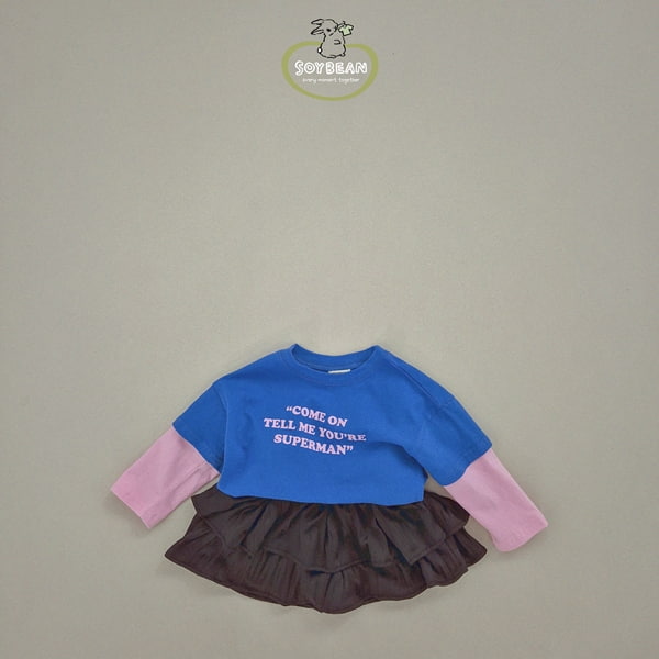Soybean - Korean Children Fashion - #discoveringself - Second Cancan Skirt - 12
