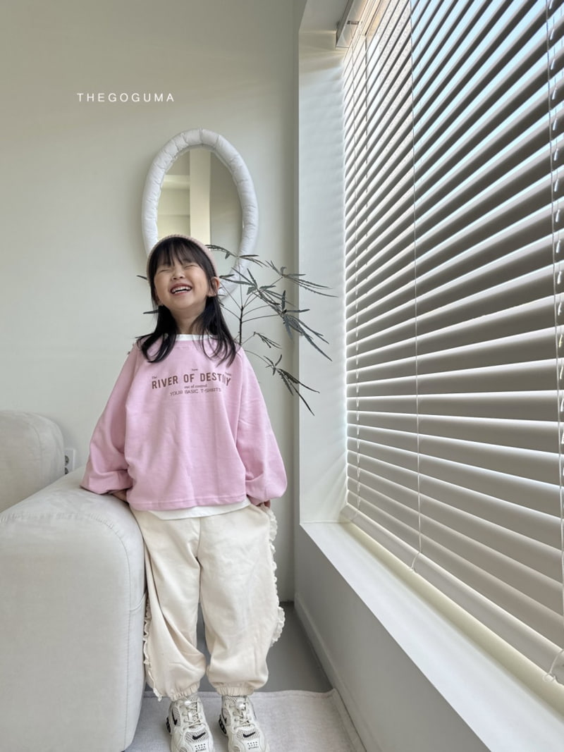 Thegoguma - Korean Children Fashion - #magicofchildhood - Lace Jogger Pants - 3