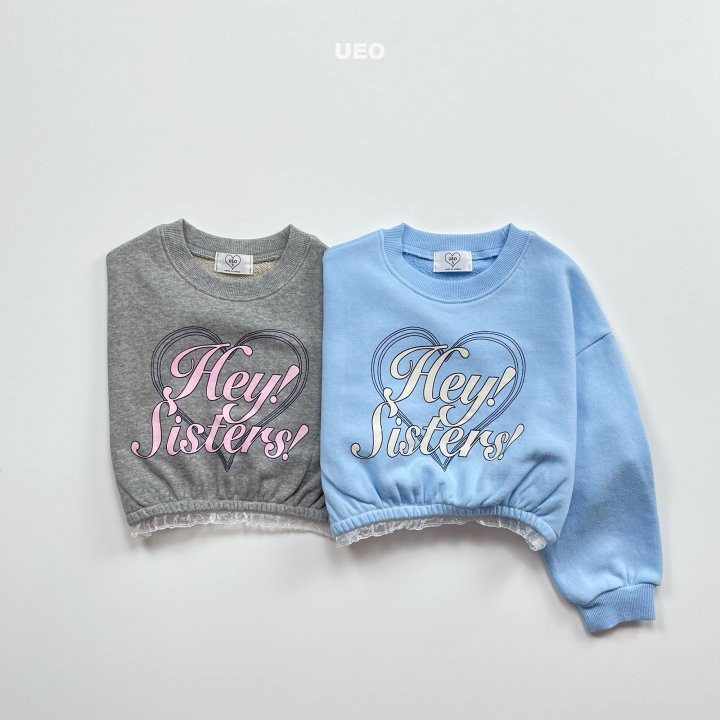 U Eo - Korean Children Fashion - #kidsstore - Hay Lace Sweatshirts - 6