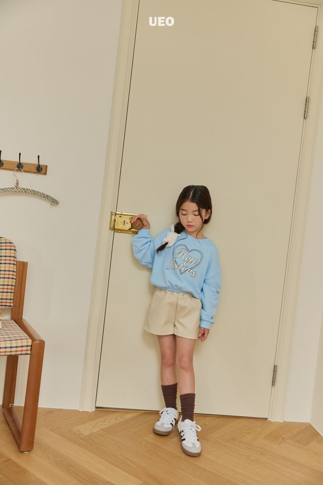 U Eo - Korean Children Fashion - #prettylittlegirls - Celeb Leather Half Pants - 12