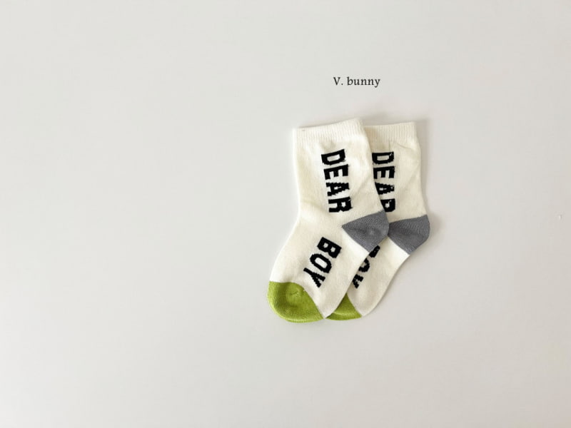 V Bunny - Korean Children Fashion - #fashionkids - Dear Boy Socks - 7