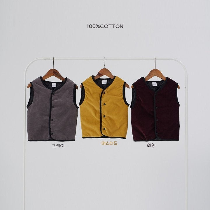 100 Cotton - Korean Children Fashion - #kidzfashiontrend - Reversible Vest