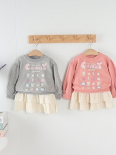 Candy Skirt Set