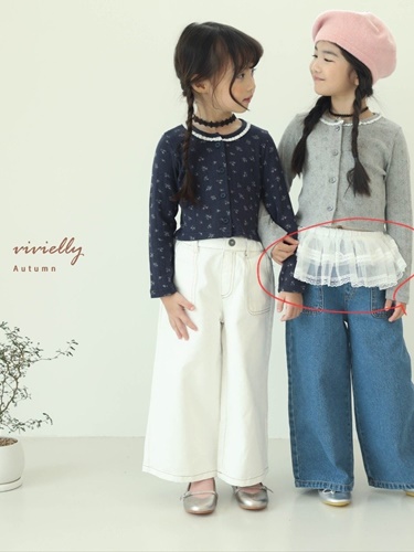 Layered Skirt