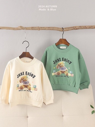 Enjoy Beat Sweatshirts