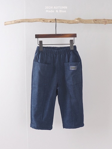 Dada Denim Pants
