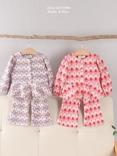 Letino Top Bottom Set