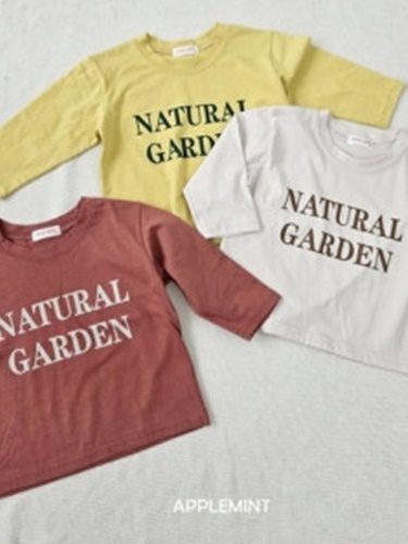 Natural Tee