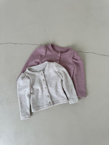 Hazzi Knit Cardigan