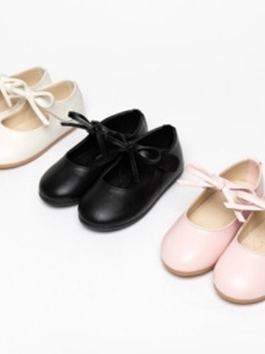 Irin Flat