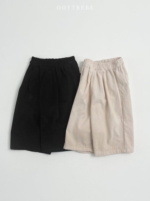 Classic Wide Pants