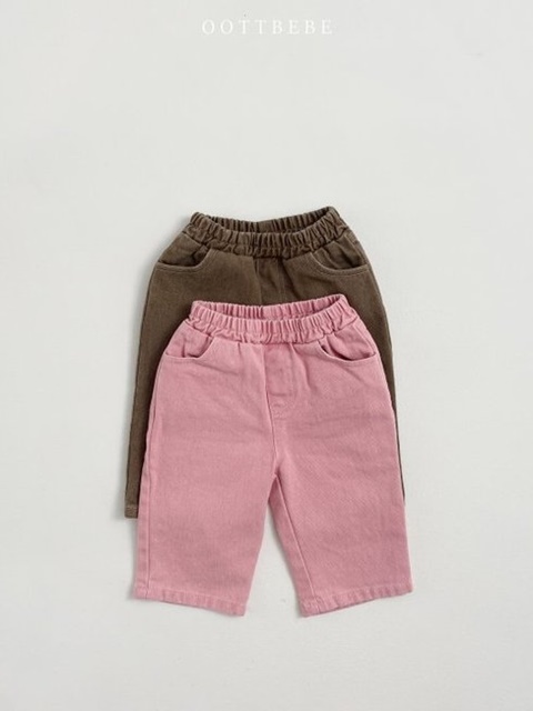 Pigment Color Pants