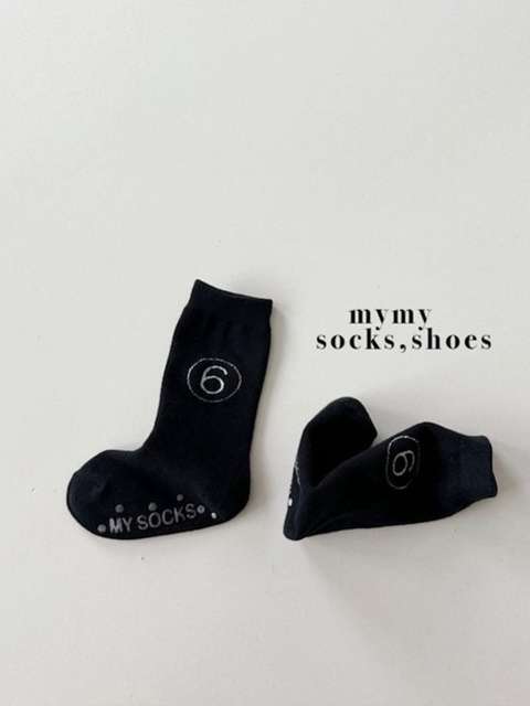 6 Tree Socks
