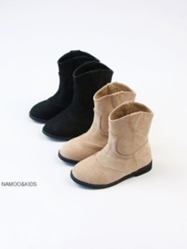 Mir Suede Western Boots