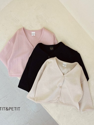 Piping Cardigan