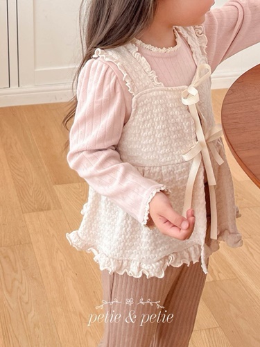 Frill Vest