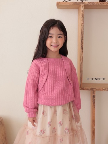 Bolero Tee