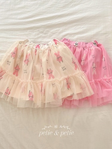 Ribbon Bunny Skirt
