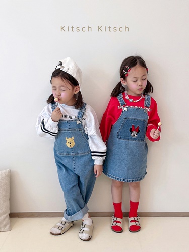 Denim Overalls