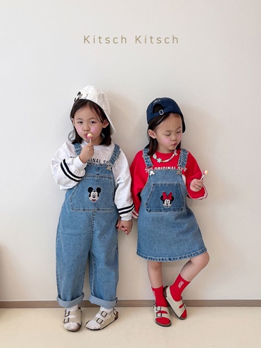 Overalls Skirt