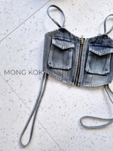 Denim Vest