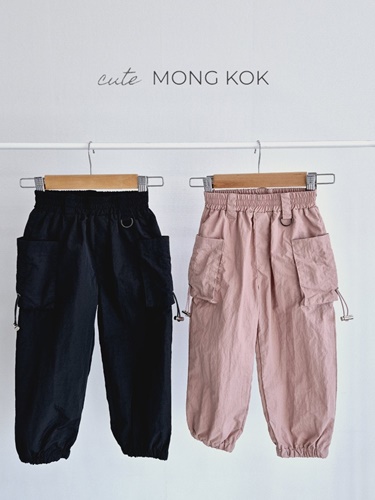 Cargo String Pants