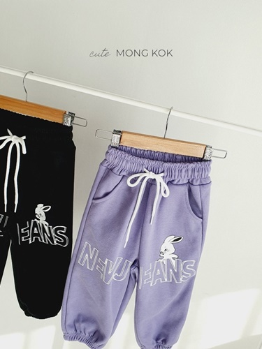 Line Jeans Pants