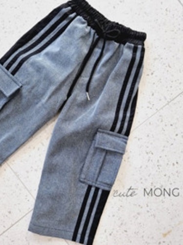 Poly Colored Denim Pants